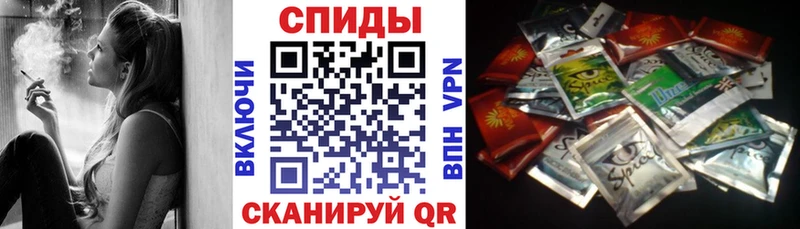 Купить закладки  Лосино-Петровский  БУТИРАТ жидкий экстази 