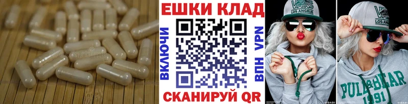 Купить  Лосино-Петровский  Экстази Philipp Plein 