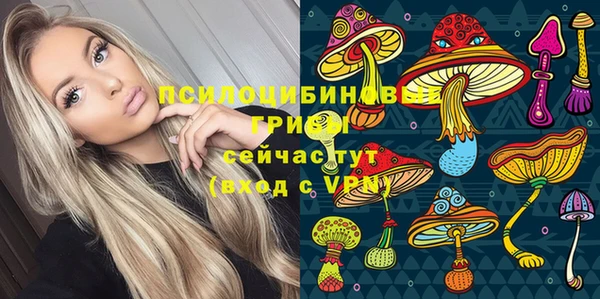 mix Бронницы