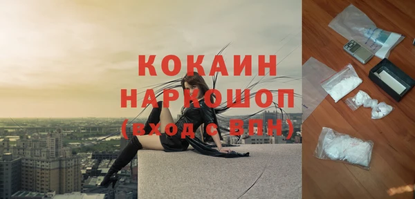 не бодяженный Бугульма