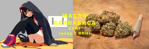 mix Бронницы