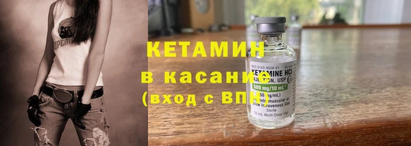 mix Бронницы