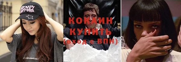 mix Бронницы