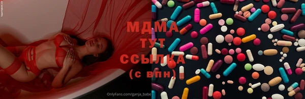 не бодяженный Бугульма