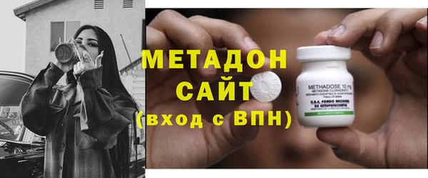 меф VHQ Бородино