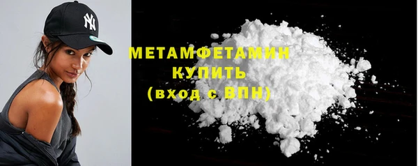 не бодяженный Бугульма