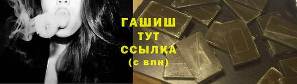 mix Бронницы