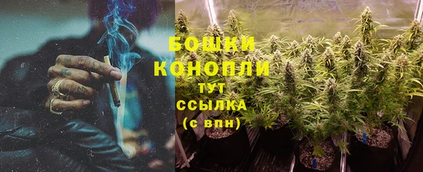меф VHQ Бородино
