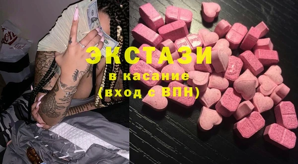mix Бронницы