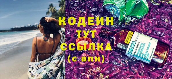 не бодяженный Бугульма