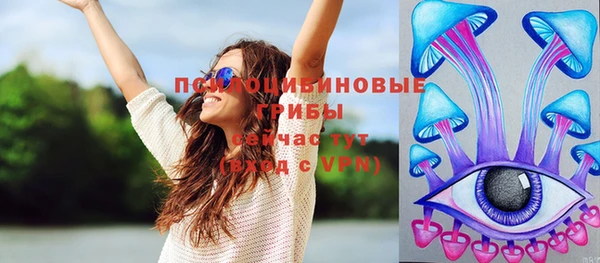 не бодяженный Бугульма
