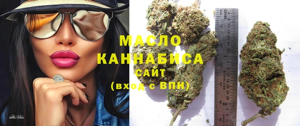 меф VHQ Бородино
