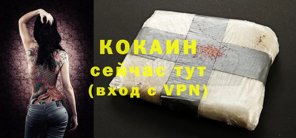 mix Бронницы