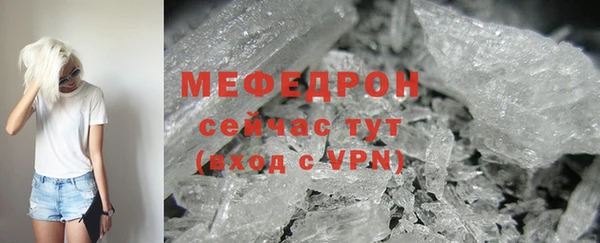 mix Бронницы