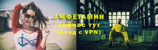 mix Бронницы