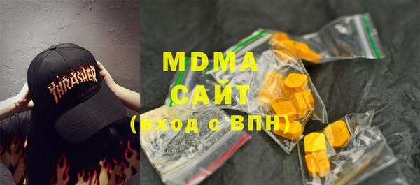 mix Бронницы